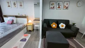 1 Bedroom Condo for rent in Regent Home Bangna, Bang Na, Bangkok near BTS Bang Na