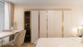 1 Bedroom Condo for rent in Culture Chula, Si Phraya, Bangkok near MRT Sam Yan