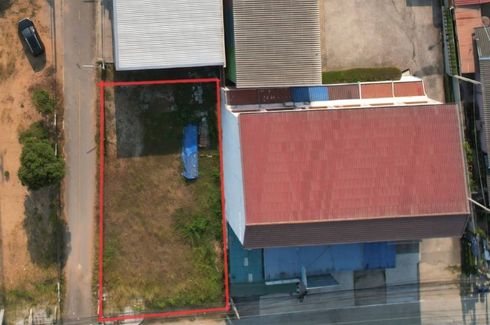 Land for sale in Na Jomtien, Chonburi