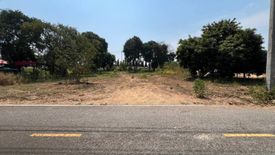 Land for sale in Na Jomtien, Chonburi