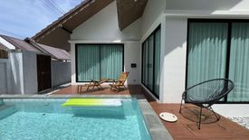 2 Bedroom House for sale in Huai Yai, Chonburi