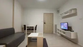 Condo for rent in D Condo Hyde Chiang Rai, Rop Wiang, Chiang Rai