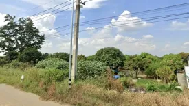 Land for sale in Chom Bueng, Ratchaburi