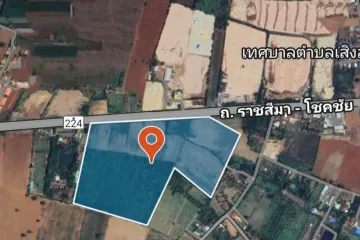Land for sale in Soeng Sang, Nakhon Ratchasima