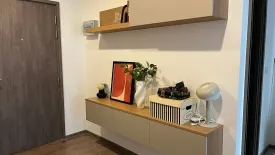 Condo for rent in Aspire Pinklao - Arun Ammarin, Arun Amarin, Bangkok near MRT Siriraj