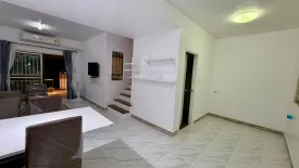 3 Bedroom House for rent in Pruksa Ville 59/2 Katoo-Patong, Kathu, Phuket