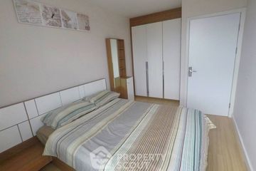 1 Bedroom Condo for Sale or Rent in Mayfair Place Sukhumvit 64, Bang Chak, Bangkok near BTS Punnawithi