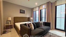 1 Bedroom Condo for sale in Noble Ploenchit, Lumpini, Bangkok near BTS Ploen Chit