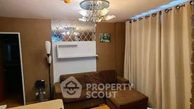 2 Bedroom Condo for sale in The Link Sukhumvit 50, Phra Khanong, Bangkok near BTS On Nut