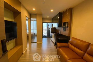 1 Bedroom Condo for sale in The Room Sathorn - St.Louis, Yan Nawa, Bangkok