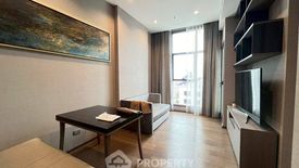 1 Bedroom Condo for sale in The Diplomat Sathorn, Silom, Bangkok near BTS Surasak
