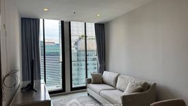 1 Bedroom Condo for rent in Noble Ploenchit, Lumpini, Bangkok near BTS Ploen Chit