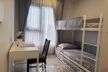 2 Bedroom Condo for rent in Life Ladprao, Chom Phon, Bangkok near BTS Ladphrao Intersection