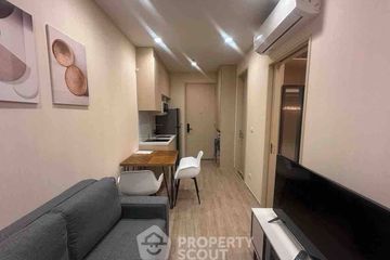 1 Bedroom Condo for rent in NOBLE STATE 39, Khlong Tan Nuea, Bangkok near BTS Phrom Phong