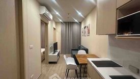 1 Bedroom Condo for rent in NOBLE STATE 39, Khlong Tan Nuea, Bangkok near BTS Phrom Phong