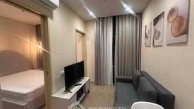 1 Bedroom Condo for rent in NOBLE STATE 39, Khlong Tan Nuea, Bangkok near BTS Phrom Phong