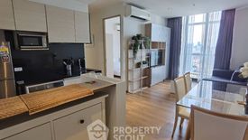 2 Bedroom Condo for rent in Park Origin Phrom Phong, Khlong Tan, Bangkok near BTS Phrom Phong