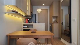 1 Bedroom Condo for rent in NOBLE STATE 39, Khlong Tan Nuea, Bangkok near BTS Phrom Phong