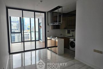 1 Bedroom Condo for rent in Supalai Icon Sathorn, Thung Maha Mek, Bangkok near MRT Lumpini