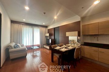 2 Bedroom Condo for rent in The Address Chidlom, Lumpini, Bangkok near BTS Chit Lom