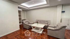 1 Bedroom Apartment for rent in M Towers, Khlong Tan Nuea, Bangkok near BTS Phrom Phong