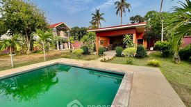 10 Bedroom House for rent in Na Jomtien, Chonburi