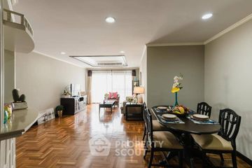 2 Bedroom Apartment for rent in CNC Residence, Khlong Tan Nuea, Bangkok near BTS Phrom Phong
