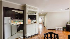 2 Bedroom Apartment for rent in CNC Residence, Khlong Tan Nuea, Bangkok near BTS Phrom Phong