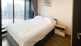 1 Bedroom Condo for rent in Life Ladprao Valley, Chom Phon, Bangkok near BTS Ladphrao Intersection