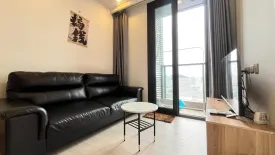 1 Bedroom Condo for rent in One 9 Five Asoke - Rama 9, Huai Khwang, Bangkok near MRT Phra Ram 9