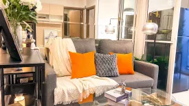 1 Bedroom Condo for rent in The Base Sukhumvit 77, Phra Khanong Nuea, Bangkok near BTS On Nut
