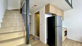 1 Bedroom Condo for rent in Siamese Sukhumvit 87, Bang Chak, Bangkok near BTS On Nut