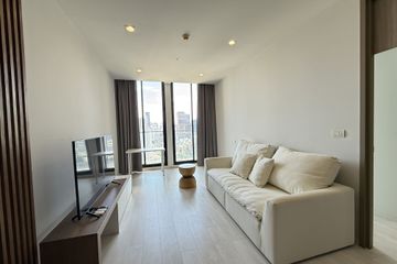 1 Bedroom Condo for sale in Noble Ploenchit, Lumpini, Bangkok near BTS Ploen Chit