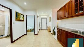 2 Bedroom Condo for sale in 