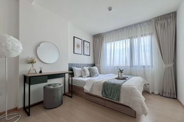 1 Bedroom Condo for rent in Chewathai Hallmark Ladprao - Chokchai 4 Phase2, Saphan Song, Bangkok near MRT Chok Chai 4