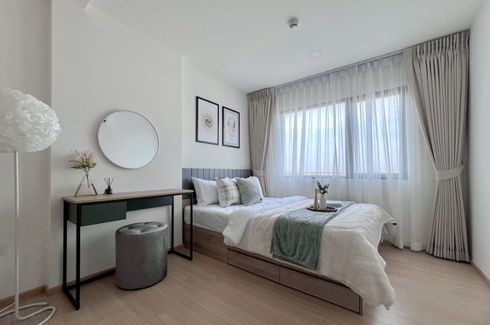 1 Bedroom Condo for rent in Chewathai Hallmark Ladprao - Chokchai 4 Phase2, Saphan Song, Bangkok near MRT Chok Chai 4