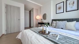 1 Bedroom Condo for rent in Chewathai Hallmark Ladprao - Chokchai 4 Phase2, Saphan Song, Bangkok near MRT Chok Chai 4