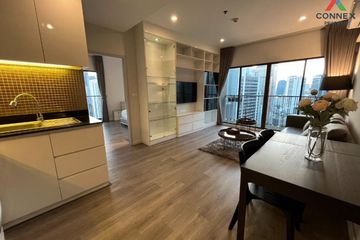 1 Bedroom Condo for rent in Noble Refine, Khlong Tan, Bangkok near BTS Phrom Phong