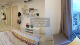 1 Bedroom Condo for rent in Rhythm Sukhumvit 42, Phra Khanong, Bangkok near BTS Ekkamai
