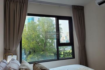1 Bedroom Condo for rent in Life One Wireless, Lumpini, Bangkok near BTS Ploen Chit