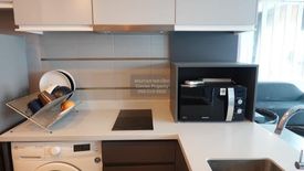 1 Bedroom Condo for rent in WYNE Sukhumvit, Phra Khanong, Bangkok near BTS Phra Khanong