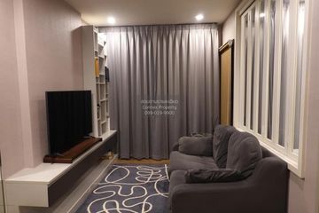 1 Bedroom Condo for rent in WYNE Sukhumvit, Phra Khanong, Bangkok near BTS Phra Khanong