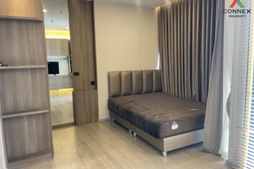1 Bedroom Condo for rent in Cooper Siam, Rong Mueang, Bangkok near BTS National Stadium