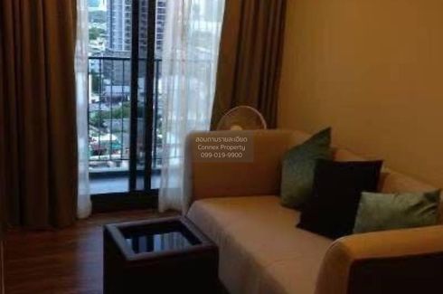 1 Bedroom Condo for rent in Onyx Phaholyothin, Phaya Thai, Bangkok near BTS Saphan Kwai