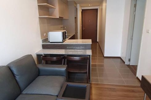 1 Bedroom Condo for rent in Onyx Phaholyothin, Phaya Thai, Bangkok near BTS Saphan Kwai
