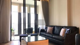 1 Bedroom Condo for rent in BEATNIQ Sukhumvit 32, Khlong Tan, Bangkok near BTS Thong Lo