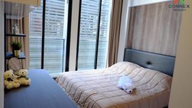 1 Bedroom Condo for rent in Noble Ploenchit, Lumpini, Bangkok near BTS Ploen Chit