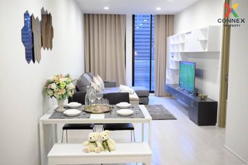 1 Bedroom Condo for rent in Noble Ploenchit, Lumpini, Bangkok near BTS Ploen Chit