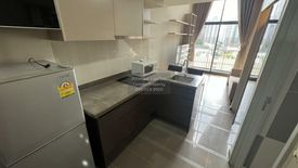 1 Bedroom Condo for rent in Onyx Phaholyothin, Phaya Thai, Bangkok near BTS Saphan Kwai