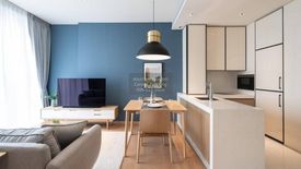 1 Bedroom Condo for rent in BEATNIQ Sukhumvit 32, Khlong Tan, Bangkok near BTS Thong Lo